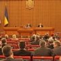 Парламент Крыма прекратил полномочия Совета Министров