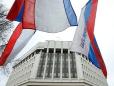 В крымском парламенте разъяснили суть вопроса, вынесенного на референдум