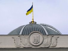 Украинский парламент потребовал от стран-гарантов независимости Украины отреагировать на ситуацию в Крыму
