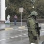 Военные обеспечивают безопасность в аэропорту Симферополя, – служба безопасности аэропорта