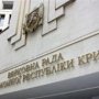 В адрес крымских депутатов поступают угрозы