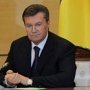 Крым должен остаться в составе Украины — Янукович