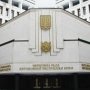 В парламенте Крыма обновился состав Президиума и постоянных комиссий
