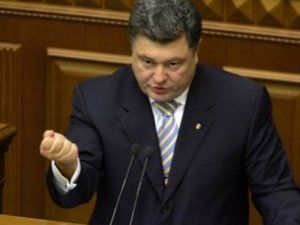 В Крым от Рады вылетил Порошенко