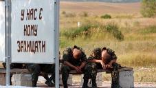 Минобороны пообещало отпор частями в Крыму