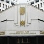 Президиум крымского парламента поручил Совмину обеспечить охрану правопорядка