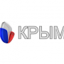ГТРК «Крым» на своей базе открывает пресс-центр для мировых СМИ