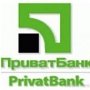 «ПриватБанк» открыл платежи по кредитному лимиту