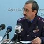 Турчинов уволил главу СБУ в Севастополе