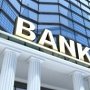 Банки Крыма работают без перебоев