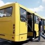 В Столице Крыма отложили увеличение стоимости проезда в маршрутках