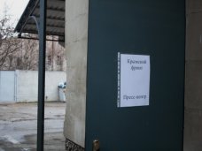 В Столице Крыма открыли информационную площадку для СМИ