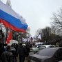 Референдум о присоединении Крыма к России пройдёт 16 марта