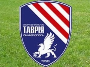 «Таврия» уехала в Турцию