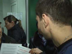Некоторые банкоматы в Столице Крыма перестали выдавать наличные