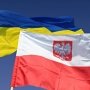 Польша эвакуировала свое консульство в Севастополе