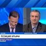 Стремление раньше провести референдум крымский премьер Сергей Аксенов объяснил уже начавшимися провокациями в адрес действующей власти