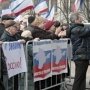 В Столице Крыма провели митинг в поддержку референдума и воссоединения с Россией