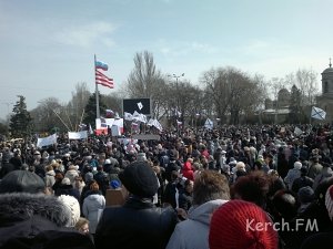 В Керчи прошёл митинг за присоединение Крыма к России