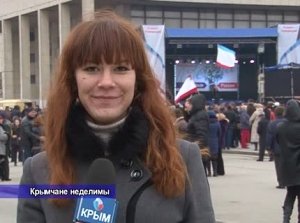 Русские, греки, армяне, татары, немцы и представители других национальностей высказались в поддержку референдума в Крыму