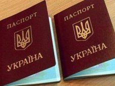 В Столице Крыма провокаторы ходят по квартирам и отбирают паспорта