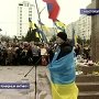 В Севастополе у памятника Тарасу Шевченко состоялся митинг