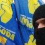 В Крыму запретили деятельность профашистских партий и организаций