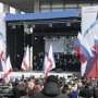 На выходных в Симферополе выступят звезды российской эстрады