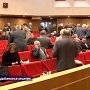 Судьбоносные решения для полуострова приняли сегодня депутаты парламента Автономии