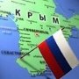 Крым будет претендовать на статус особой экономической зоны