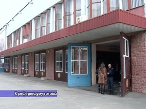 На полуострове полным ходом идёт подготовка к голосованию