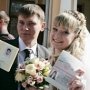 В Столице Крыма зарегистрировали брак россиянка и крымчанин