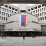 Нардепы поставили жирную точку в отношениях Крыма и Украины, – крымский парламент