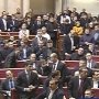 Президиум крымского парламента отреагировал на Постановление Верховной Рады Украины