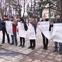 На защиту общекрымского референдума сегодня встали юристы полуотсрова