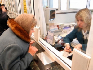 Крымcкие пенсионеры смогут получить пенсии в почтовых отделениях