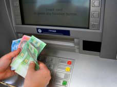 В Крыму с банкоматов «ПриватБанка» можно снять лишь 500 гривен.