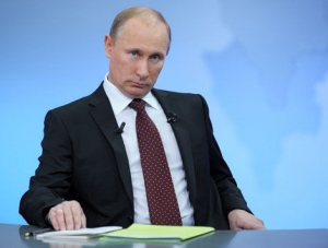 Путин подписал указ о признании Республики Крым в качестве суверенного и независимого государства