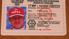 Автомобилистам в Крыму выдадут российские водительские удостоверения