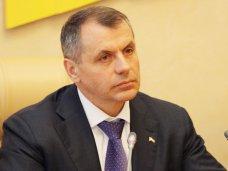 Спикер Крыма поблагодарил крымчан за поддержку на референдуме