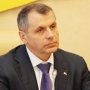Спикер Крыма поблагодарил крымчан за поддержку на референдуме