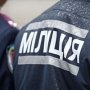 МВД переводит крымских милиционеров в другие регионы Украины