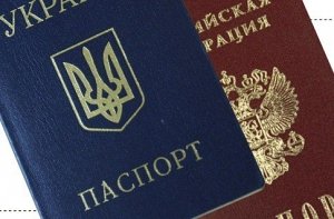 Некоторые керчане уже получили российские паспорта