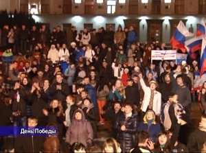 В столице Крыма гуляния продолжались до глубокой ночи