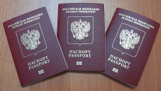 В Феодосии открыли пункт выдачи российских паспортов