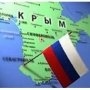 Украина призвала страны мира не признавать присоединение Крыма к России