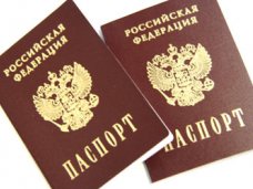 Российские паспорта выдаются крымчанам бесплатно, – МВД