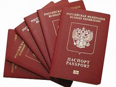 Крымчане получат российские паспорта в течение трёх месяцев