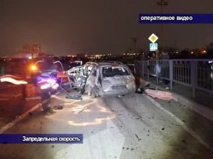 Страшная авария в Симферополе