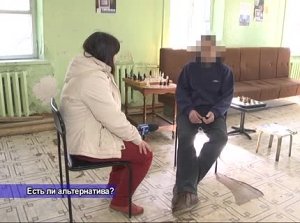 В Крыму может исчезнуть заместительная метадоновая терапия